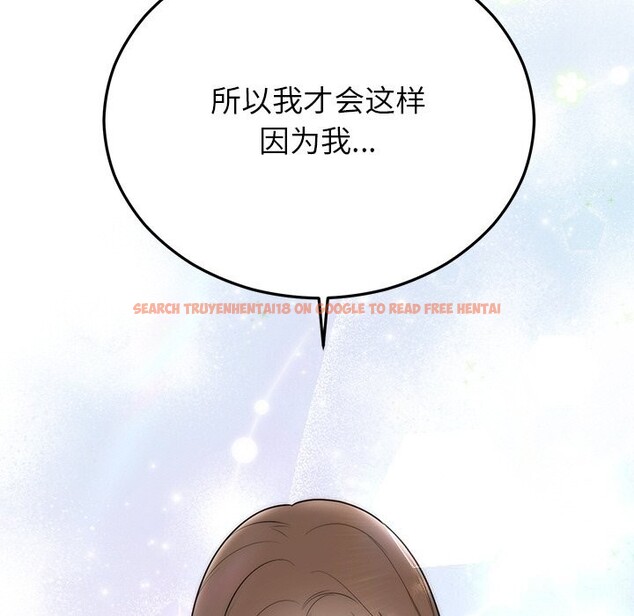 查看漫画婚姻束縛 - 第25話 - tymanga.com中的3169657图片