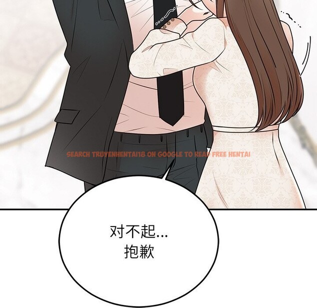 查看漫画婚姻束縛 - 第25話 - tymanga.com中的3169663图片