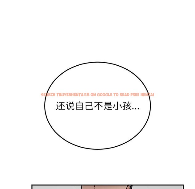 查看漫画婚姻束縛 - 第25話 - tymanga.com中的3169664图片