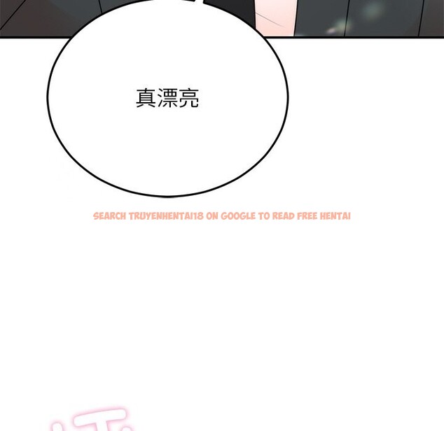 查看漫画婚姻束縛 - 第25話 - tymanga.com中的3169681图片