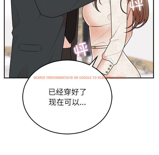 查看漫画婚姻束縛 - 第25話 - tymanga.com中的3169686图片