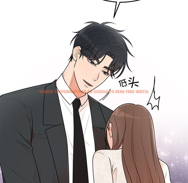 查看漫画婚姻束縛 - 第25話 - tymanga.com中的3169689图片
