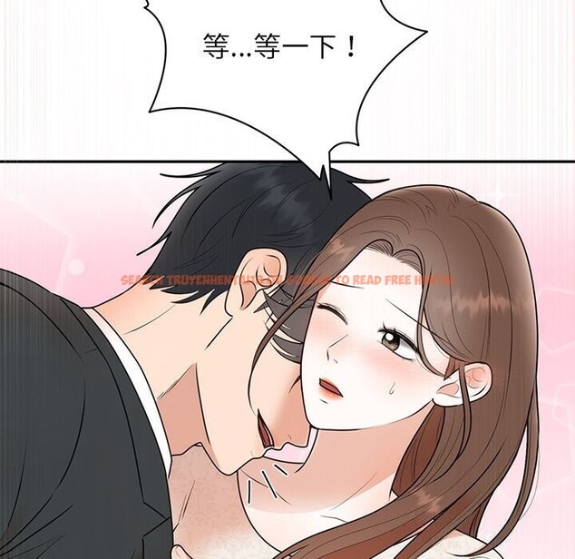 查看漫画婚姻束縛 - 第25話 - tymanga.com中的3169696图片