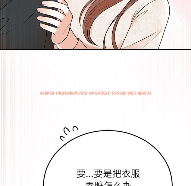 查看漫画婚姻束縛 - 第25話 - tymanga.com中的3169697图片