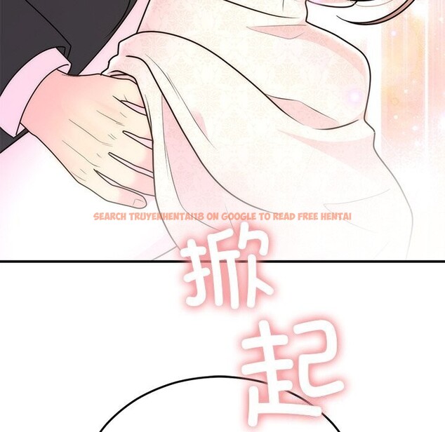 查看漫画婚姻束縛 - 第25話 - tymanga.com中的3169702图片