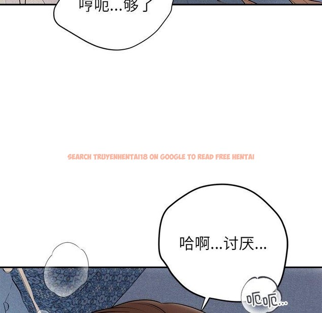 查看漫画婚姻束縛 - 第26話 - tymanga.com中的3198149图片