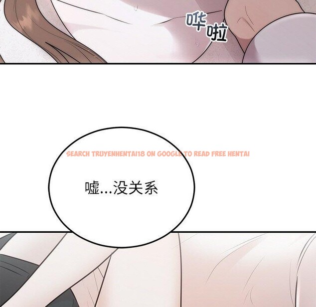 查看漫画婚姻束縛 - 第26話 - tymanga.com中的3198151图片