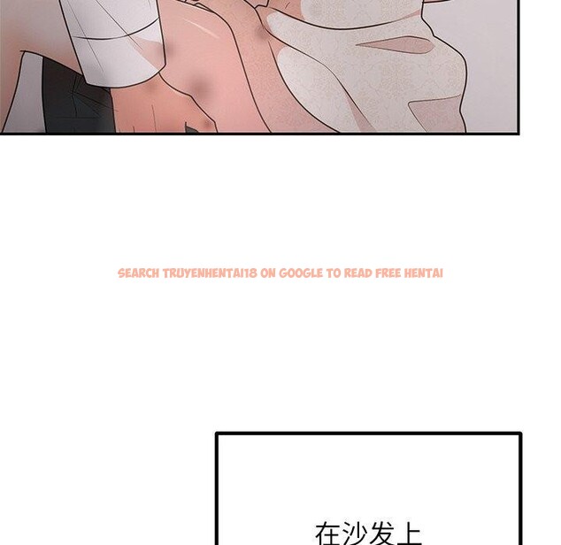 查看漫画婚姻束縛 - 第26話 - tymanga.com中的3198175图片