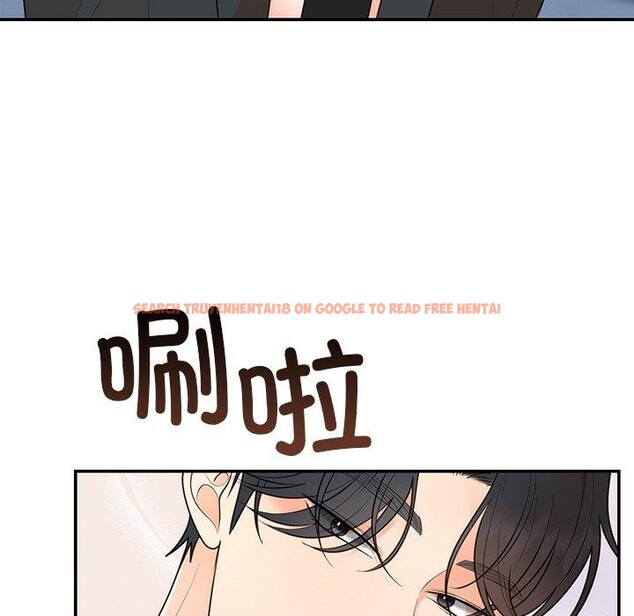 查看漫画婚姻束縛 - 第26話 - tymanga.com中的3198196图片