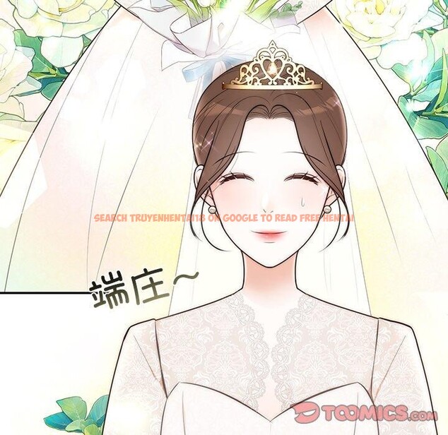 查看漫画婚姻束縛 - 第26話 - tymanga.com中的3198199图片