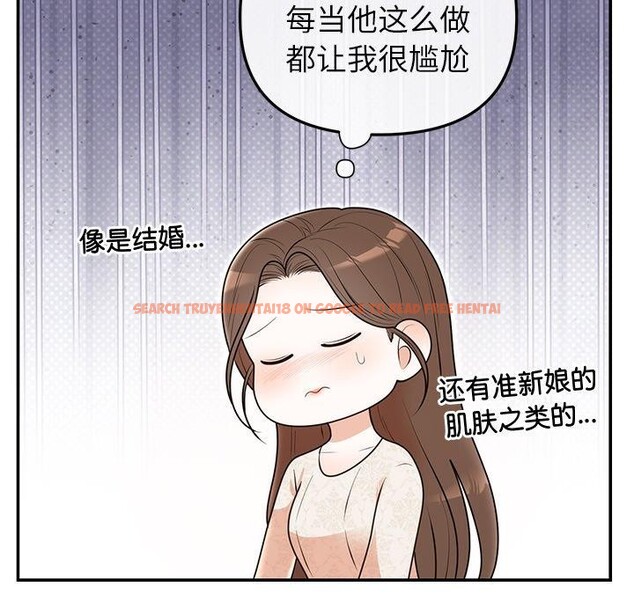 查看漫画婚姻束縛 - 第26話 - tymanga.com中的3198223图片