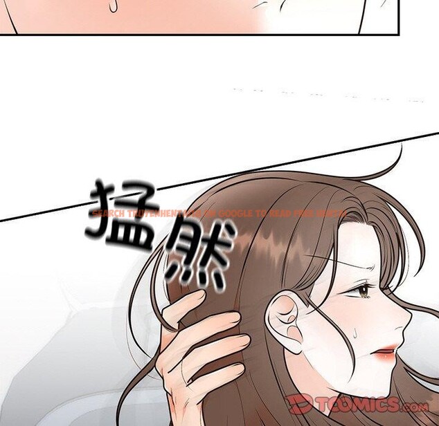 查看漫画婚姻束縛 - 第26話 - tymanga.com中的3198235图片