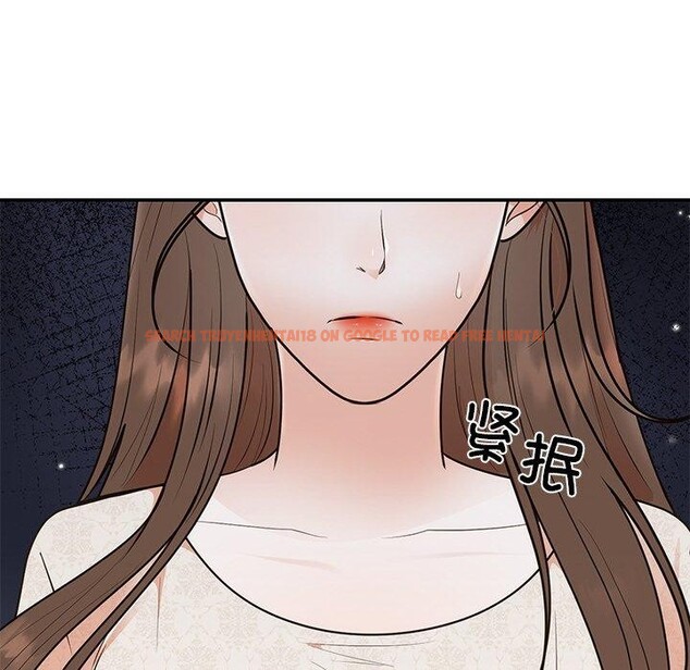 查看漫画婚姻束縛 - 第26話 - tymanga.com中的3198276图片