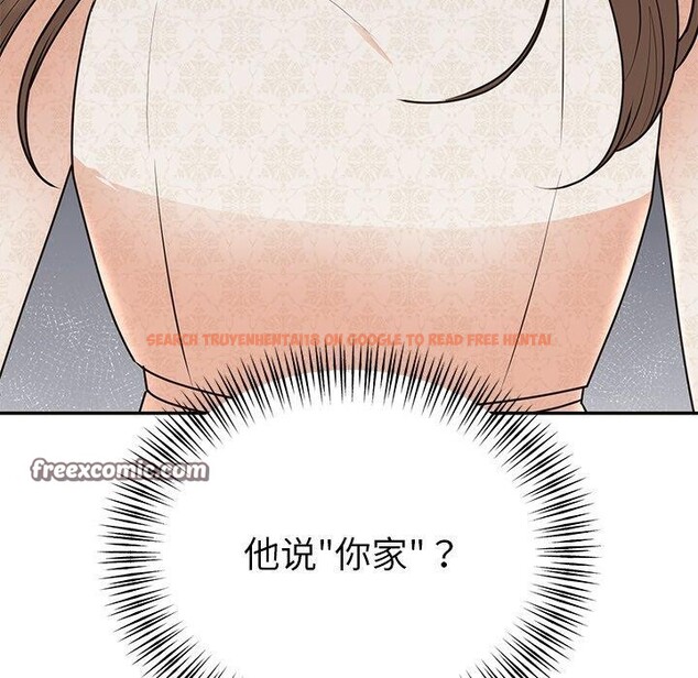查看漫画婚姻束縛 - 第26話 - tymanga.com中的3198277图片