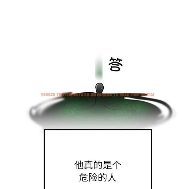 查看漫画婚姻束縛 - 第26話 - tymanga.com中的3198293图片