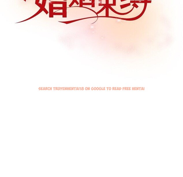 查看漫画婚姻束縛 - 第27話 - tymanga.com中的3226482图片