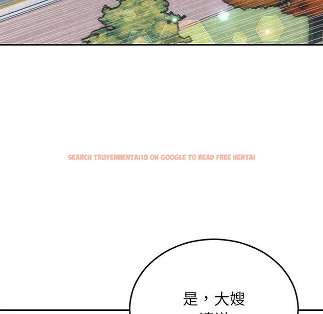 查看漫画婚姻束縛 - 第27話 - tymanga.com中的3226485图片