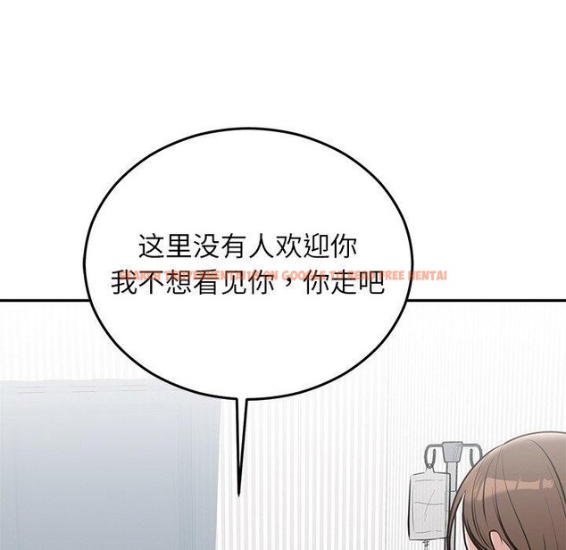 查看漫画婚姻束縛 - 第27話 - tymanga.com中的3226499图片