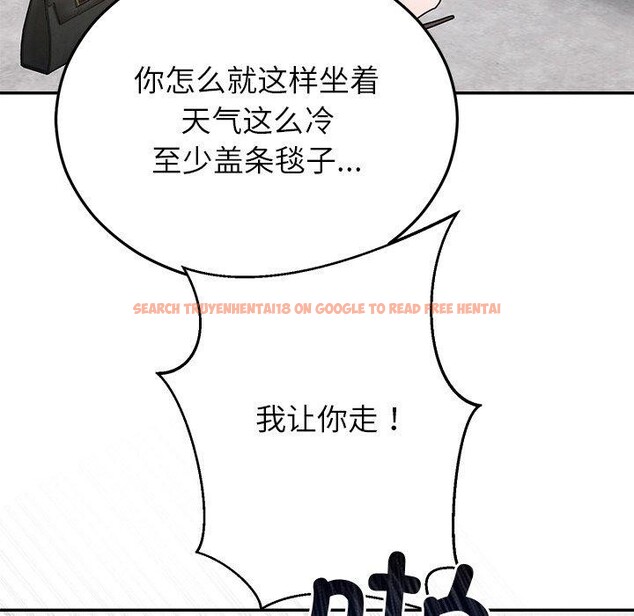 查看漫画婚姻束縛 - 第27話 - tymanga.com中的3226506图片