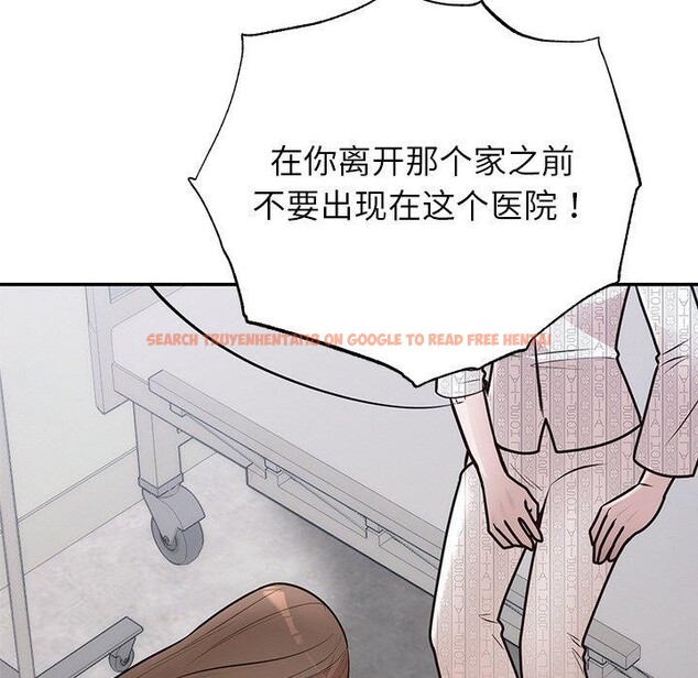 查看漫画婚姻束縛 - 第27話 - tymanga.com中的3226511图片