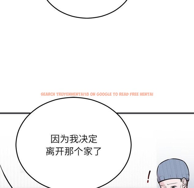查看漫画婚姻束縛 - 第27話 - tymanga.com中的3226513图片
