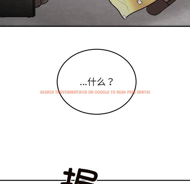 查看漫画婚姻束縛 - 第27話 - tymanga.com中的3226515图片