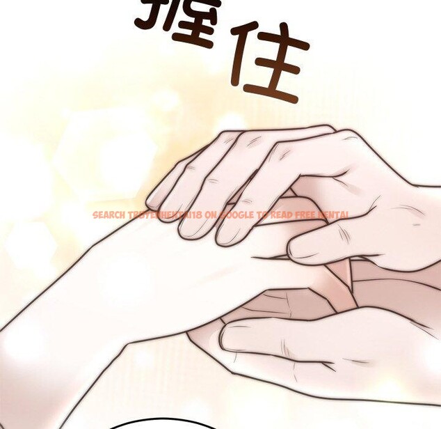 查看漫画婚姻束縛 - 第27話 - tymanga.com中的3226516图片