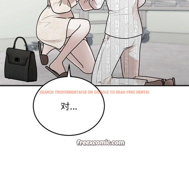 查看漫画婚姻束縛 - 第27話 - tymanga.com中的3226519图片