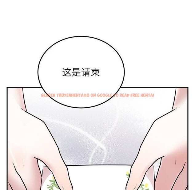 查看漫画婚姻束縛 - 第27話 - tymanga.com中的3226528图片