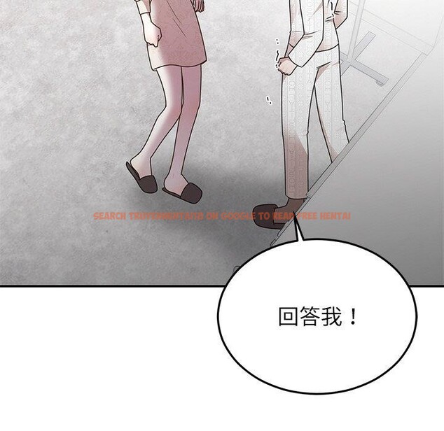 查看漫画婚姻束縛 - 第27話 - tymanga.com中的3226567图片