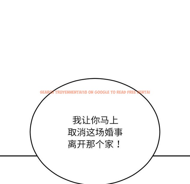 查看漫画婚姻束縛 - 第27話 - tymanga.com中的3226568图片