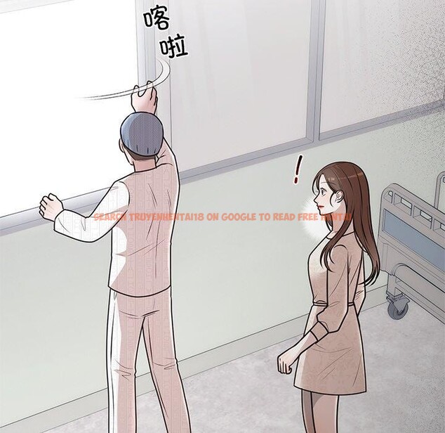 查看漫画婚姻束縛 - 第27話 - tymanga.com中的3226575图片