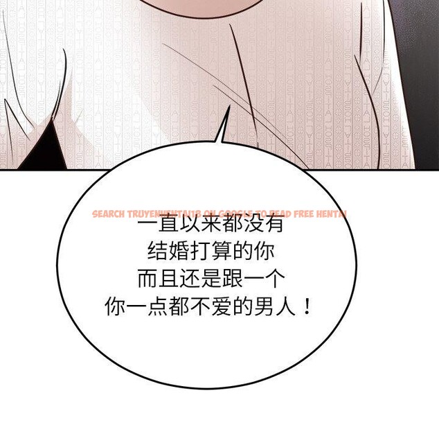 查看漫画婚姻束縛 - 第27話 - tymanga.com中的3226605图片