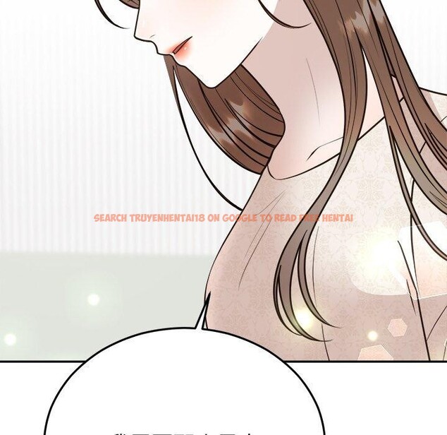 查看漫画婚姻束縛 - 第27話 - tymanga.com中的3226607图片
