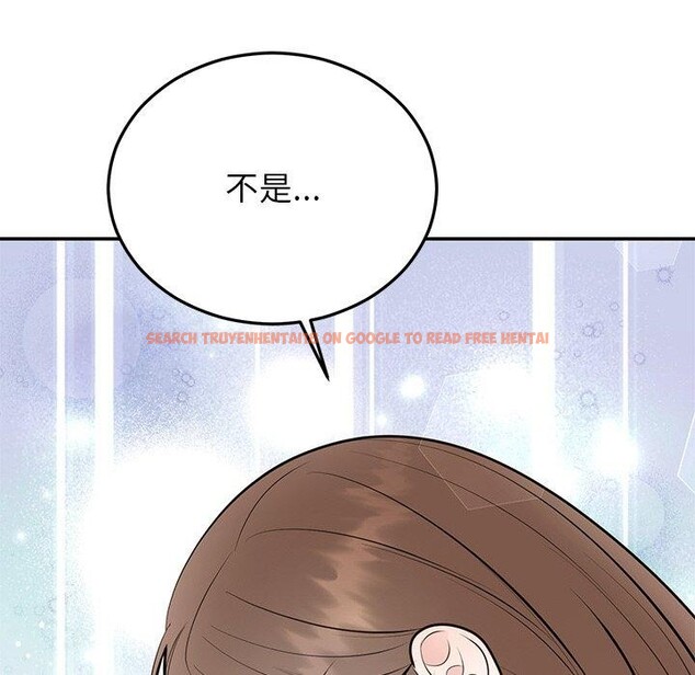 查看漫画婚姻束縛 - 第27話 - tymanga.com中的3226617图片