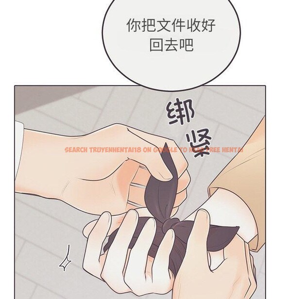 查看漫画婚姻束縛 - 第27話 - tymanga.com中的3226633图片