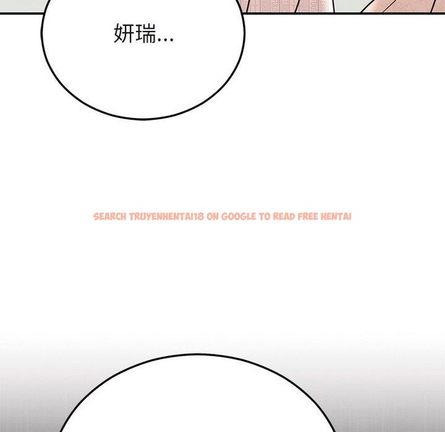 查看漫画婚姻束縛 - 第27話 - tymanga.com中的3226642图片