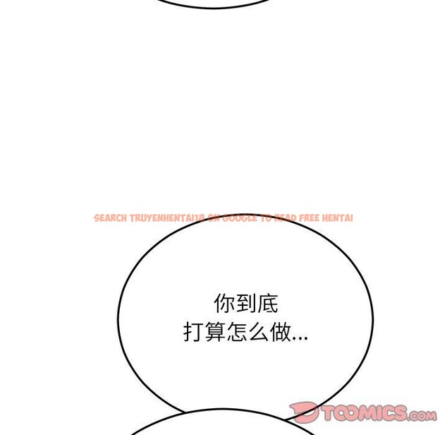 查看漫画婚姻束縛 - 第27話 - tymanga.com中的3226646图片