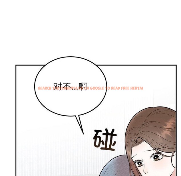 查看漫画婚姻束縛 - 第27話 - tymanga.com中的3226658图片