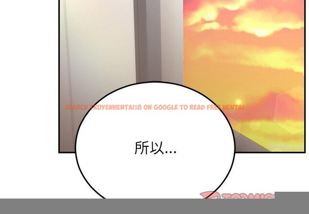 查看漫画婚姻束縛 - 第28話 - tymanga.com中的3246640图片