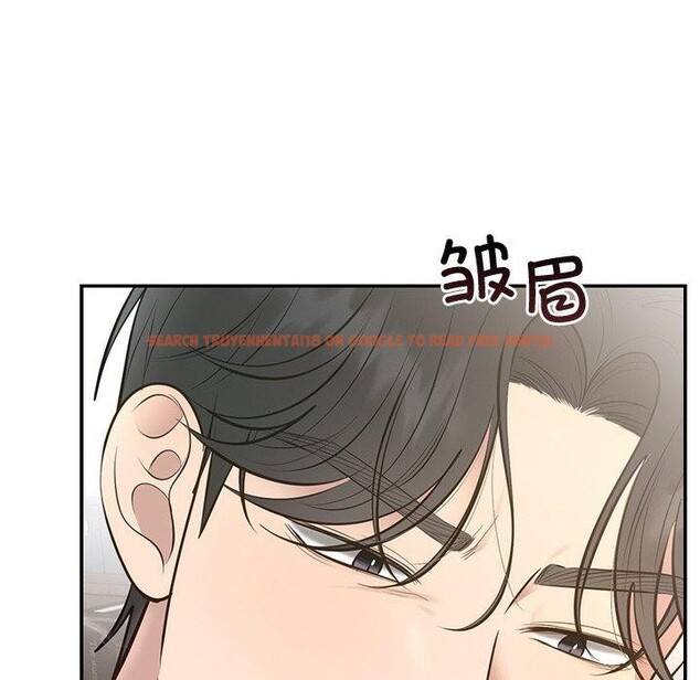 查看漫画婚姻束縛 - 第28話 - tymanga.com中的3246644图片