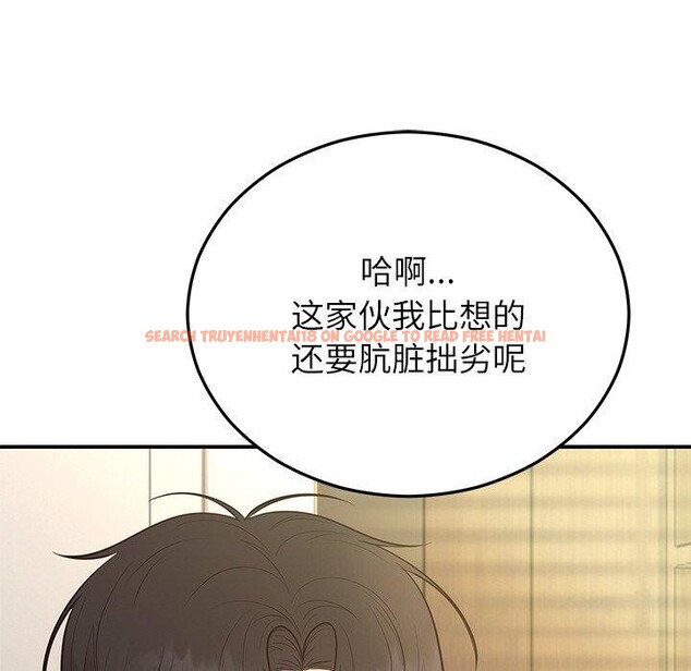 查看漫画婚姻束縛 - 第28話 - tymanga.com中的3246650图片