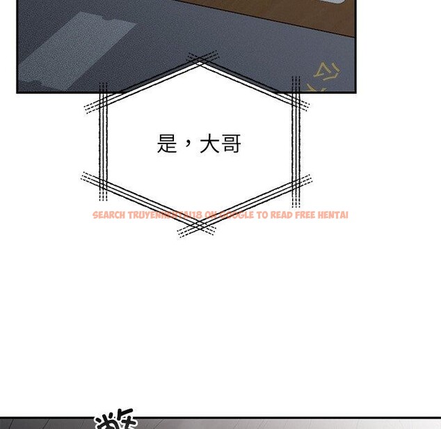查看漫画婚姻束縛 - 第28話 - tymanga.com中的3246669图片