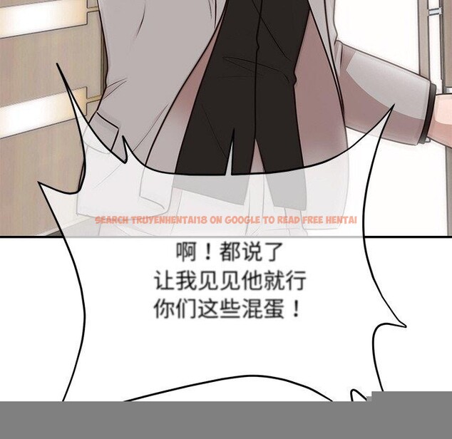 查看漫画婚姻束縛 - 第28話 - tymanga.com中的3246674图片