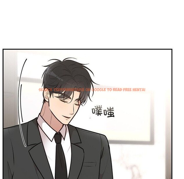 查看漫画婚姻束縛 - 第28話 - tymanga.com中的3246683图片
