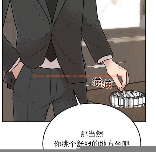 查看漫画婚姻束縛 - 第28話 - tymanga.com中的3246684图片