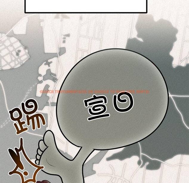 查看漫画婚姻束縛 - 第28話 - tymanga.com中的3246715图片
