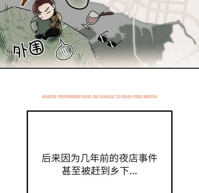 查看漫画婚姻束縛 - 第28話 - tymanga.com中的3246716图片