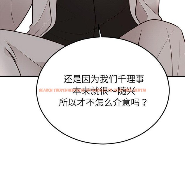 查看漫画婚姻束縛 - 第28話 - tymanga.com中的3246734图片