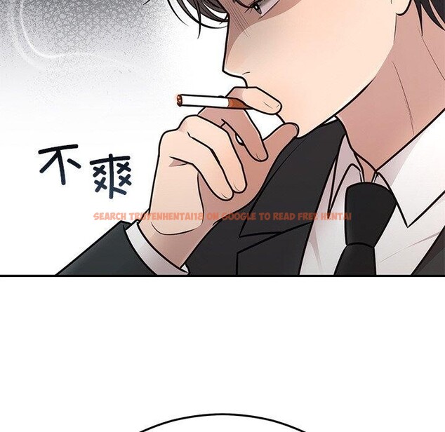 查看漫画婚姻束縛 - 第28話 - tymanga.com中的3246745图片
